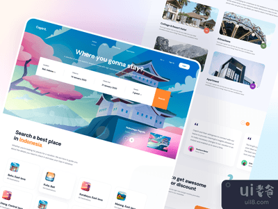 Cepirit - 旅游网站探索(Cepirit - Travel Website Exploration)