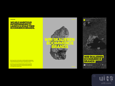 品牌建设探索pt2(Branding Exploration pt2)