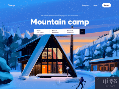 跳跃 - 网络应用程序设计(Jump - Web Application Design)