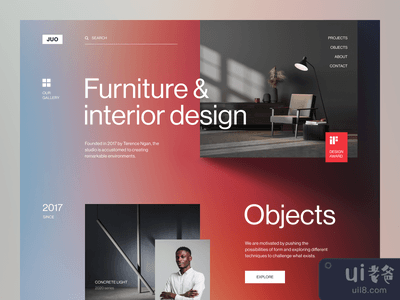 JUO网站(JUO Website)