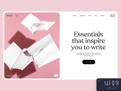 文具店网站页面(Stationery Store Website Page)