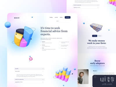 洛克西金融(ROCSY FINANCIAL)