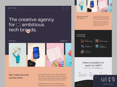 机构登陆页(Agency Landing Page)