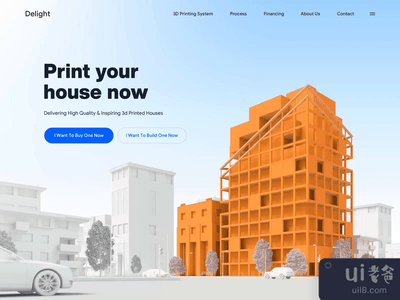 喜悦--3D网页设计(Delight - Web Design with 3D)