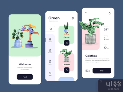 绿色 - 移动设计的家庭盆栽商店(Green - Mobile Design Houseplants Store)