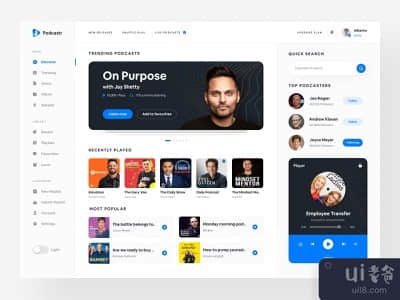 播客仪表盘设计（轻）。(Podcast dashboard design (light) ?)