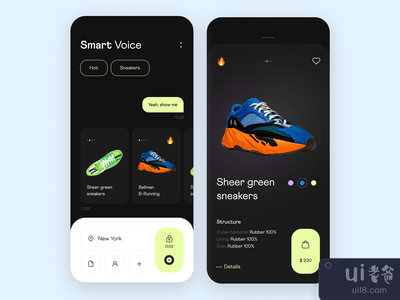 智能购物展示(Smart Shopping Showcase)