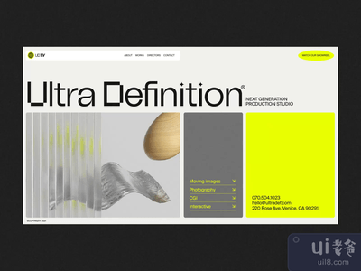 超清晰度®(UltraDefinition®)