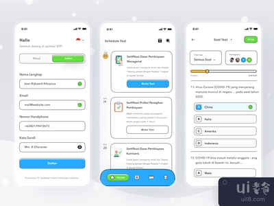 在线评估平台(Online assessment platform)