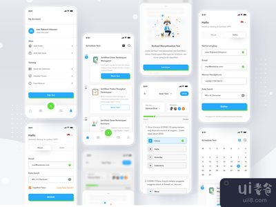 在线评估平台(Online assessment platform)