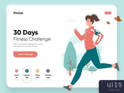 健身登陆页(Fitness Landing Page)