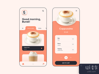 咖啡店应用程序(Coffee Shop App)