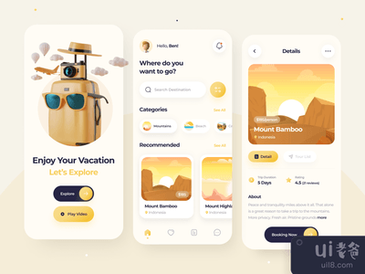 旅游移动应用(Travel Mobile App)