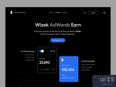 着陆用户界面(Landing UI)