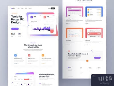 用户体验设计工具 着陆页网站(UX Design tools landing page website)