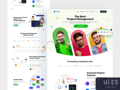 项目管理着陆页(Project Management landing page)
