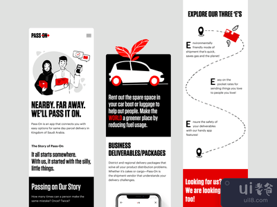 移动版登陆页面的传递(Pass On Landing Page for Mobile)