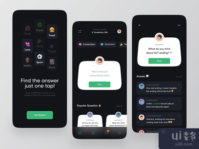 Askall移动应用程序的探索(Askall Mobile App Exploration  ?)