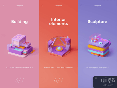3D打印 - 带有3D建筑的移动应用程序(3D Print - Mobile App with 3D Buildings)