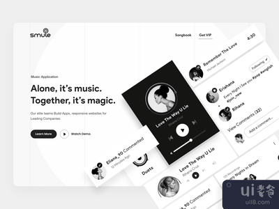 网络用户界面(Web UI)