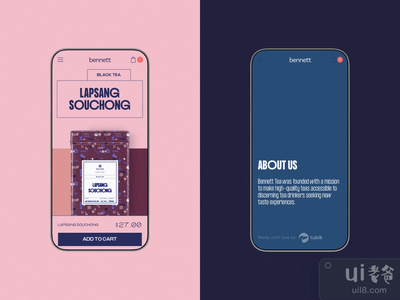 班尼特茶业移动网站互动(Bennett Tea Mobile Website Interactions)