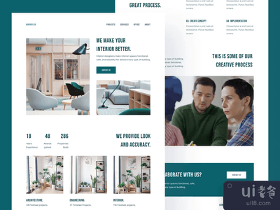 Kuproy.co 室内设计机构 - 登陆页面(Kuproy.co Interior Design Agency -  Landing Page)