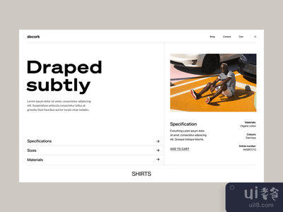 巧妙地垂下(Draped subtly)