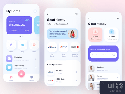 钱包应用(Wallet App)