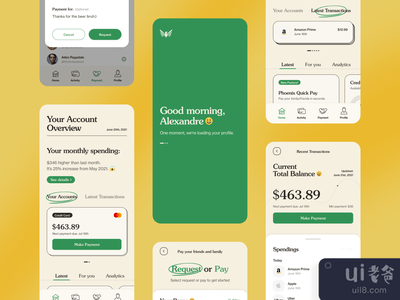 移动银行应用程序(Mobile Banking App)