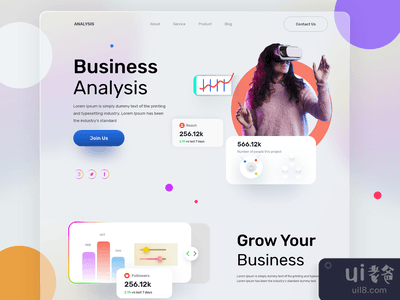 机构登陆页(agency landing page)