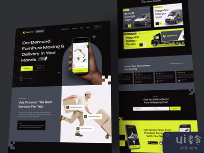 Gowo - 着陆页探索(Gowo - Landing Page Exploration)