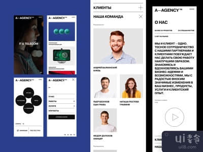 A-机构(A—agency)