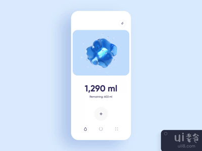 饮水提醒应用程序(Water Drinking Reminder App)