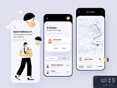 特快专递移动应用程序(Express Delivery Mobile App)