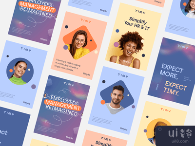 蒂米品牌形象(Timy Brand Identity)