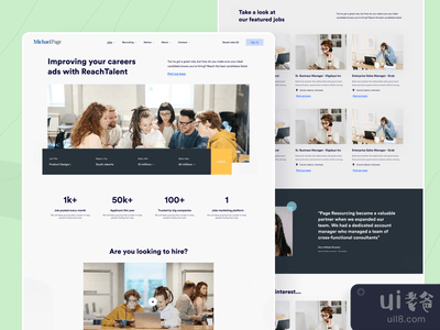 迈克尔-佩奇的重新设计--探索(Michael Page Redesign - Exploration)