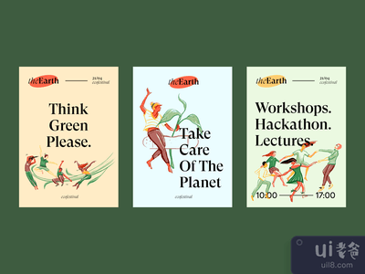 徽标和品牌建设 - TheEarth(Logo and Branding - theEarth)