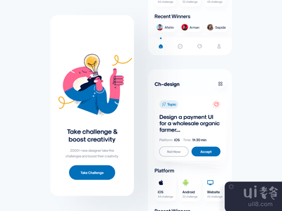 设计挑战(Design Challenge)