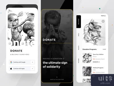 捐赠是团结的最终标志(Making a donation is the ultimate sign of solidarity)