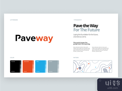 Paveway品牌建设(Paveway Branding)