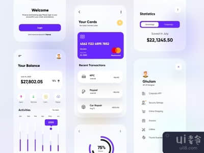 银行和金融应用UX-UI设计(Banking and Finance App UX-UI Design)