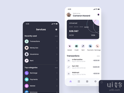 金融移动应用(Finance mobile app)
