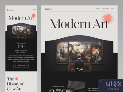 爪子艺术 - 艺术展览网站(移动版)(ClawArt - Art Exhibition Website(mobile version))