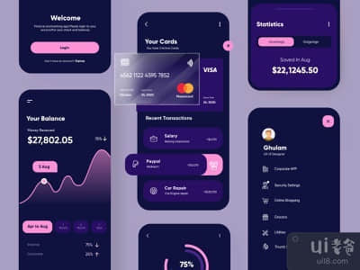 银行和金融移动应用程序(Banking and Finance Mobile App)