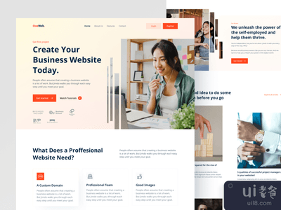 OneWeb登陆页(OneWeb Landing Page)