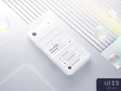 规划师主屏幕UI(Planner home screen UI)