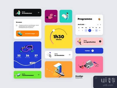 Ocodigo组件(Ocodigo Components)