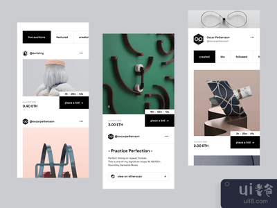NFT商店应用概念(NFT Store App Concept)