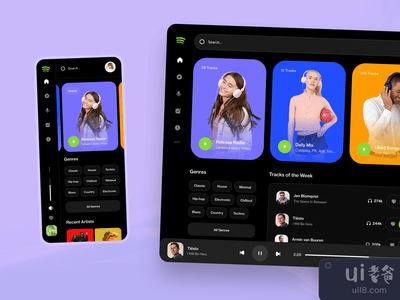 焦点新闻应用程序(Spotify App)