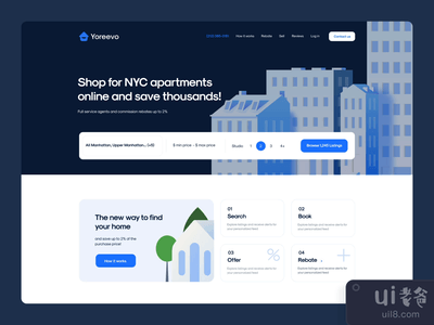 房地产平台登陆(Real Estate Platform Landing)